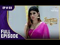 Shivangi ने खोले कई परेशान करने वाले राज़! | Naagin S2 | नागिन S2 | Full Episode | Ep. 59