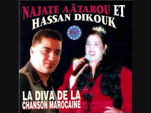 najat aatabou vs hassan dikouk -ayitini belakdob