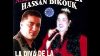 najat aatabou vs hassan dikouk -ayitini belakdob