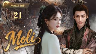 【Moli 漠离】EP 21 | 古装虐恋天花板！青丝落霜，情深难断！乱世绝恋，爱恨缠绵，越虐越上头🔥这对CP虐哭全网观众！ #罗云熙 #白鹿 #古装剧 #drama ❤️中国电视剧