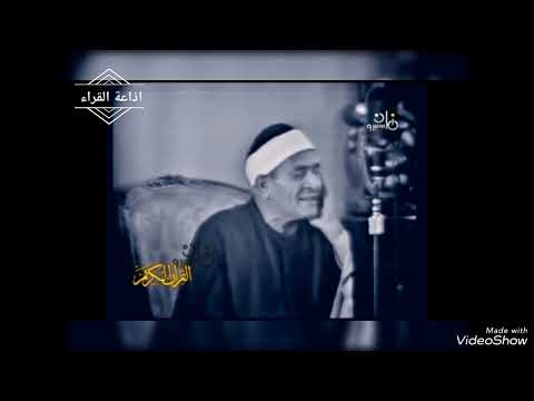 رغم كبر سنه الشيخ الفشنى يبدع فى حافلة من المقامات العجم والصبا والنهاوند