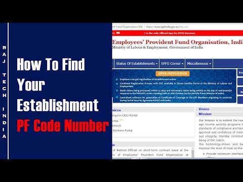 EPF Establishment Search || How To Find Your Company PF Code