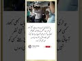 Islam is best religion #quotes #islam #video #motivation #government #viral #fyp