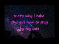 SIDDY RANKS- NEVER TOO LATE (lyrics)