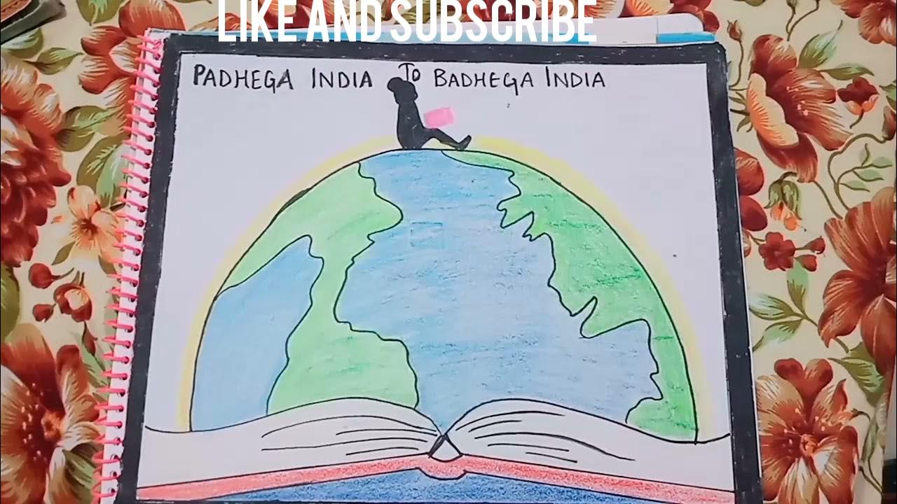 essay on padhega india badhega india in hindi