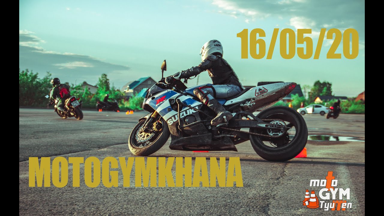 ��������� �������: ����.