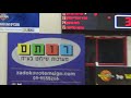 בנות הרצליה נגד אשדוד רבע 3