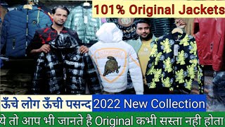 101% Original Jackets Collection in Delhi Jafrabad Market/ सब जानते है Original कभी सस्ता नही होता।