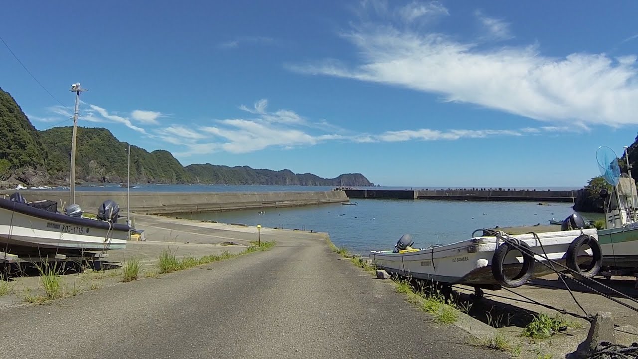 須崎市 久通漁港