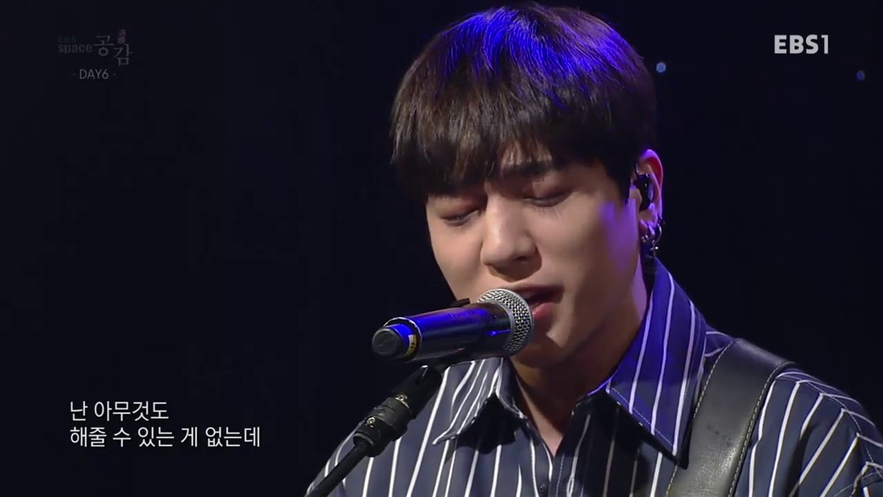 EBS 스페이스 공감 - 1328회 - 웨일 / DAY6_#003