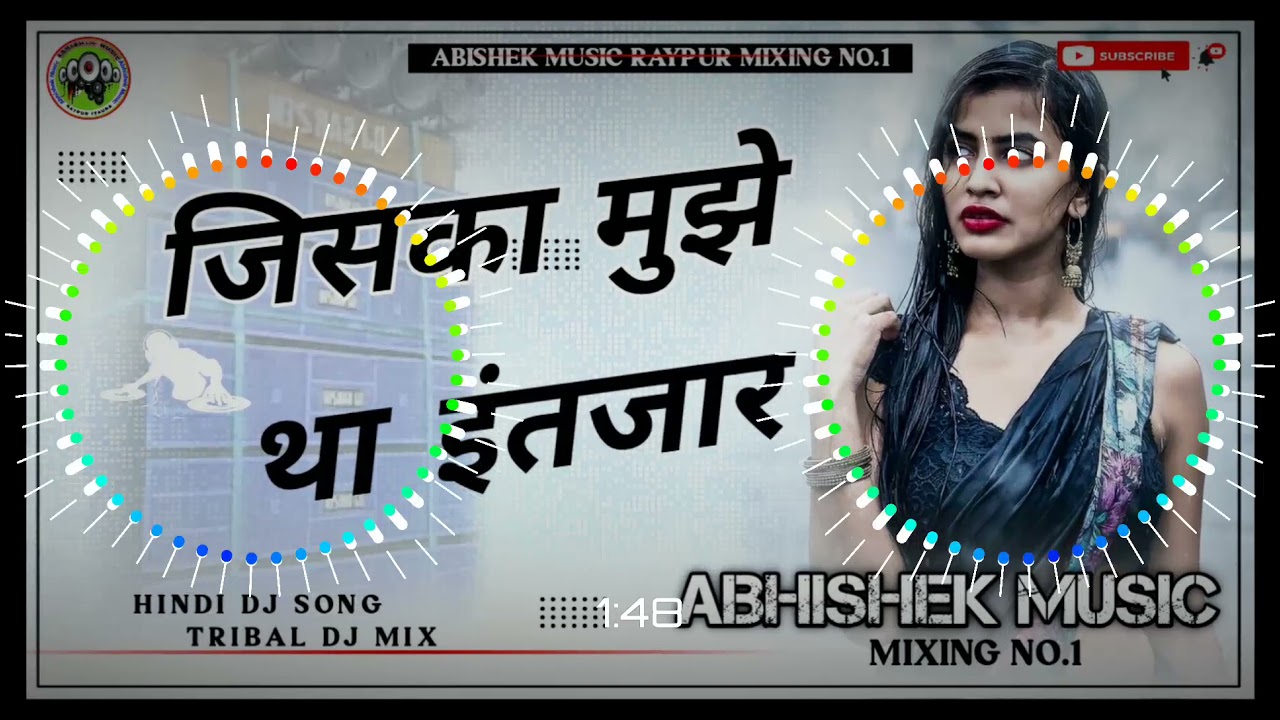  OLD Hindi Song Jiska Mujhe Tha Intezar Vah Ghadi Aa Gai  Abhishek Music Raypur Itaura 2022