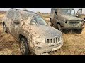 УАЗ 469 на 36 колесах белки на вояках И Джип Компас Jeep Compass