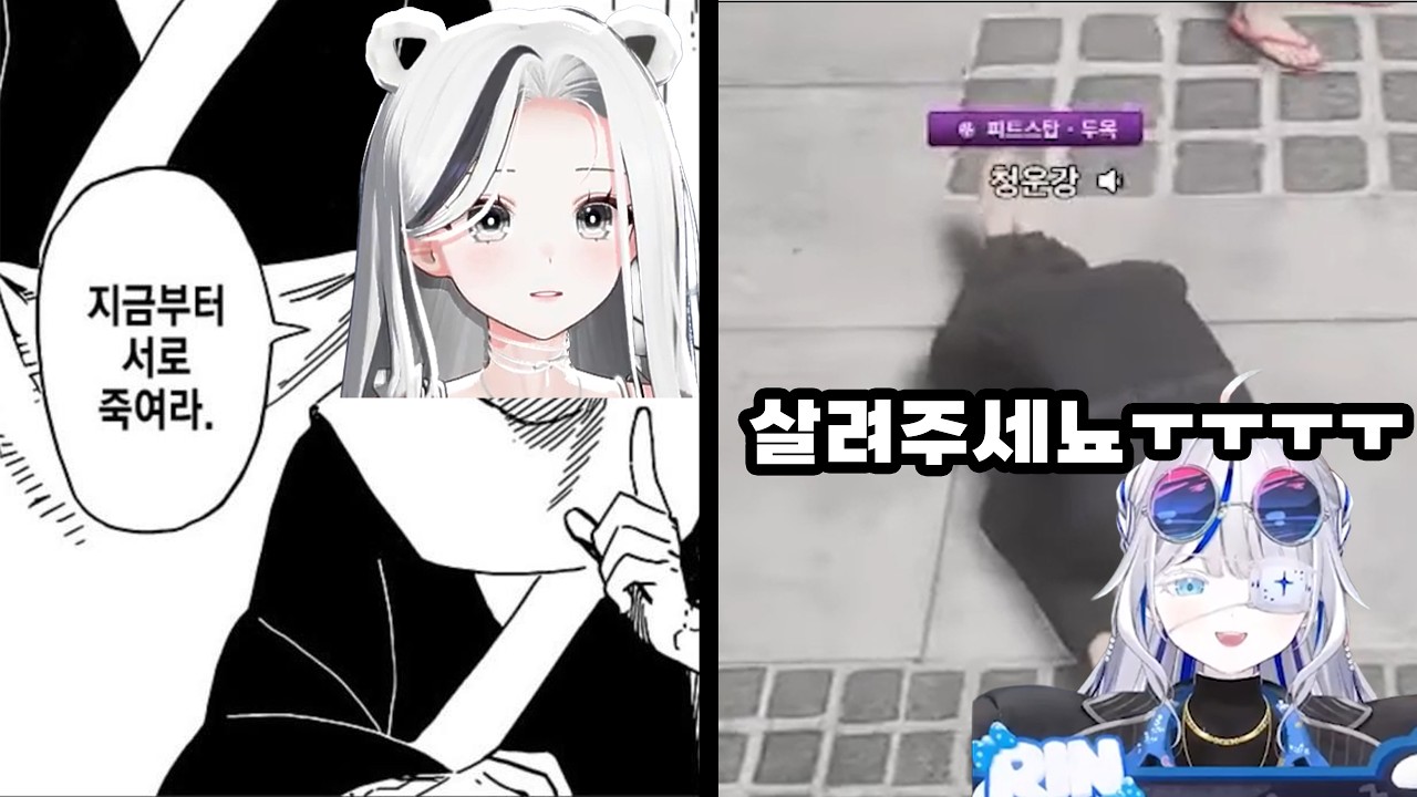 패배하면 결혼한다.