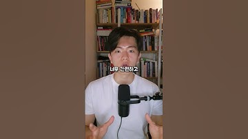 1초만에 프로 GPT 프롬프트 만들기 #ai #gpt #챗gpt