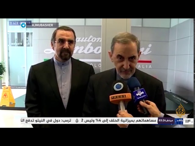 مستشار المرشد الإيراني يحمل "رسالة" للرئيس الروسي