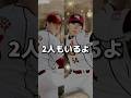 【替え歌】多すぎて滅⭐︎#shorts
