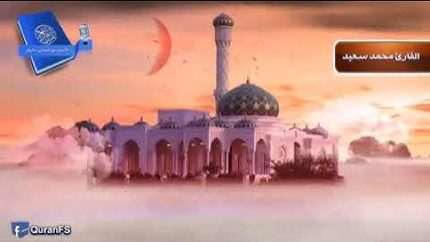 إن الذين يؤذون الله ورسوله لعنهم الله في الدنيا والآخرة وأعد لهم عذابا مهينا من سورة الاحزاب