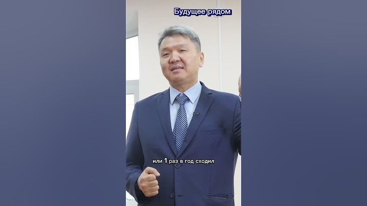 Лучше ездить на запад в гости