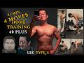 40 Plus | Leg| Type A | Build Muscle with Coach Kane. 20 min.