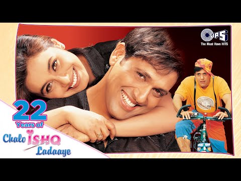 22 Years Of Chalo Ishq Ladaaye | Govinda, Rani Mukerji | Tujhko Hi Dulhan Banaoonga X Masti Masti