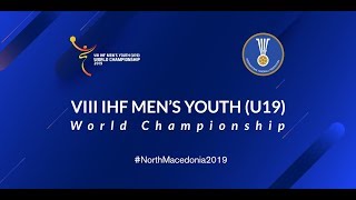 Group B - France vs Canada ,2019 Men’s Youth World Championship