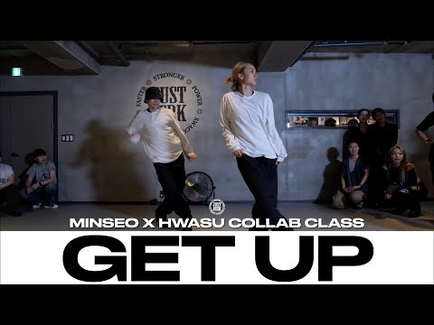 MINSEO X HWASU COLLAB CLASS | NewJeans - Get Up | @justjerkacademy