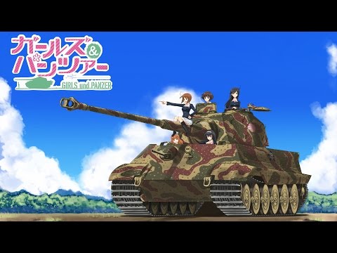 MMD (Girls und panzer)