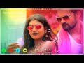 New Bhojpuri WhatsApp status 2021】💕#Bhojpuri_Romantic 】 Bhojpuri song status】 Bhojpuri status video