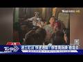 排到故障設施.見別人快速通關! 上海迪士尼群眾鼓譟不斷｜TVBS新聞 @TVBSNEWS01