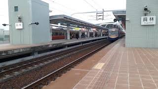 《20190119》2203次區間車(EMU700)員林離站