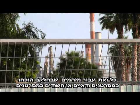 חשבתם שמישהו משגיח ?  - תחשבו שוב . חובה לראות !!  - חלק 3