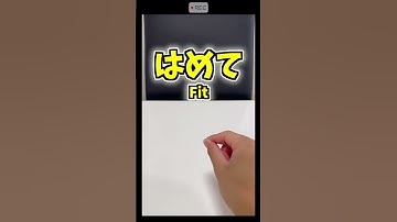 Cuma tangan + ritme, tapi bikin otak auto zen 😌🌀 #Satisfying #HandTracking #VisualASMR #MotionSync