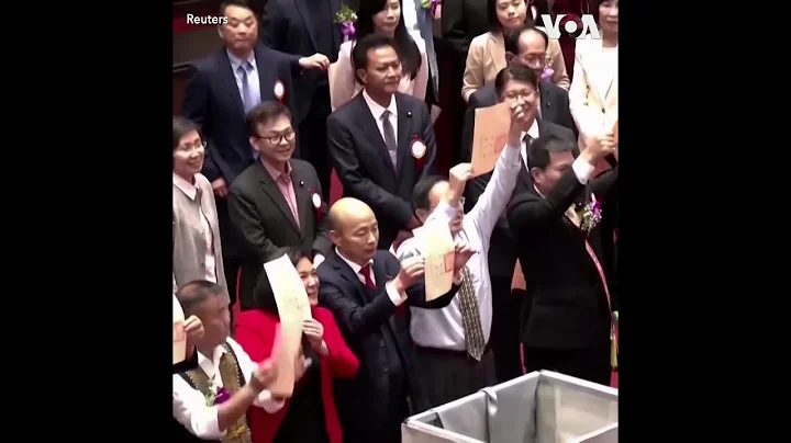 韩国瑜当选台湾立法院长 有民众在立法院外抗议 - 天天要闻