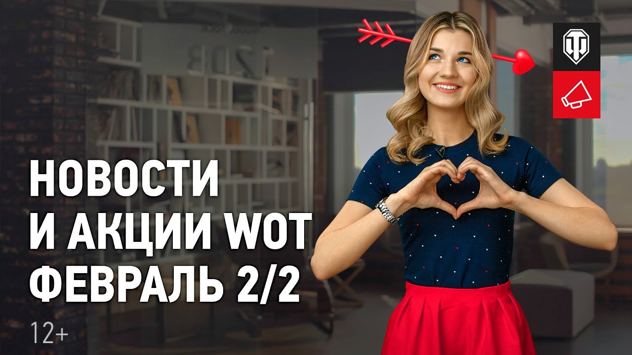 Осторожно Окрашено Новые Выпуски 2022 Года Осторожно Окрашено Новые Выпуски 2022 Года