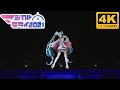 Hatsune miku magical mirai 2021 full concert 4k