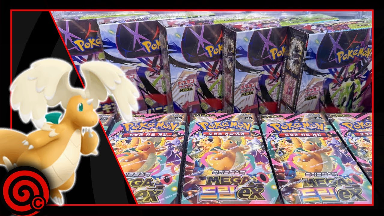 NEW MUNIKIS ZERO POKEMON - NEW KOREAN MEGA DREAM - LIVE CARD SHOP