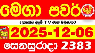 Mega Power 2383 2025.12.06 Today nlb Lottery Result අද මෙගා පවර් ලොතරැයි ප්රතිඵල Lotherai