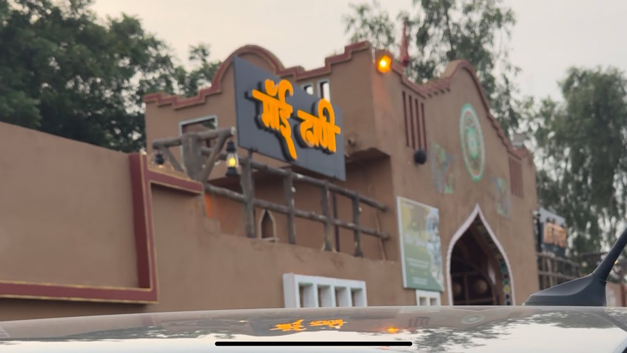 “Mai Dhani Hisar Vlog | Rajasthani Culture, Food & Folk Dance Experience | HR Nisha Vlogs”