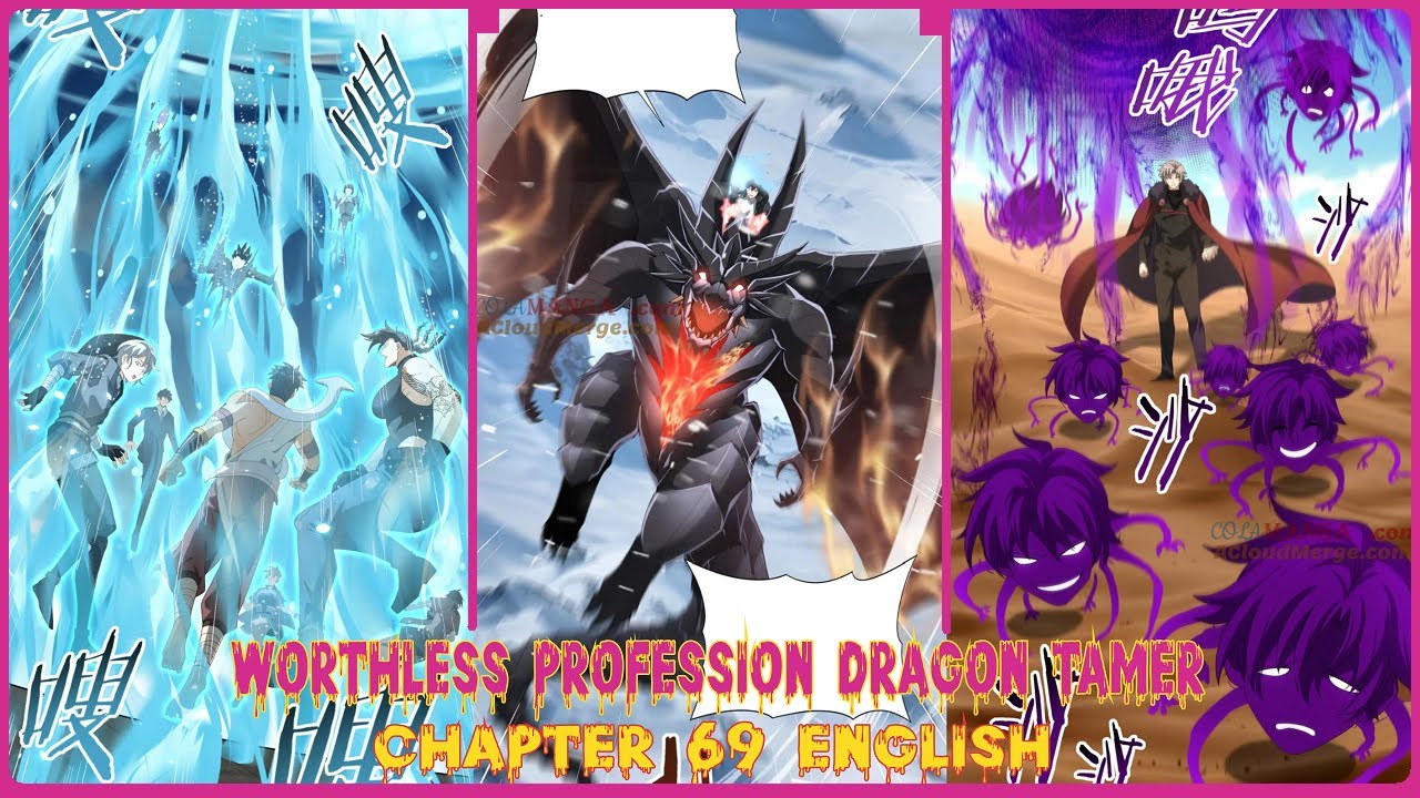 WORTHLESS PROFESSION DRAGON TAMER CHAPTER 69 ENGLISH - YouTube
