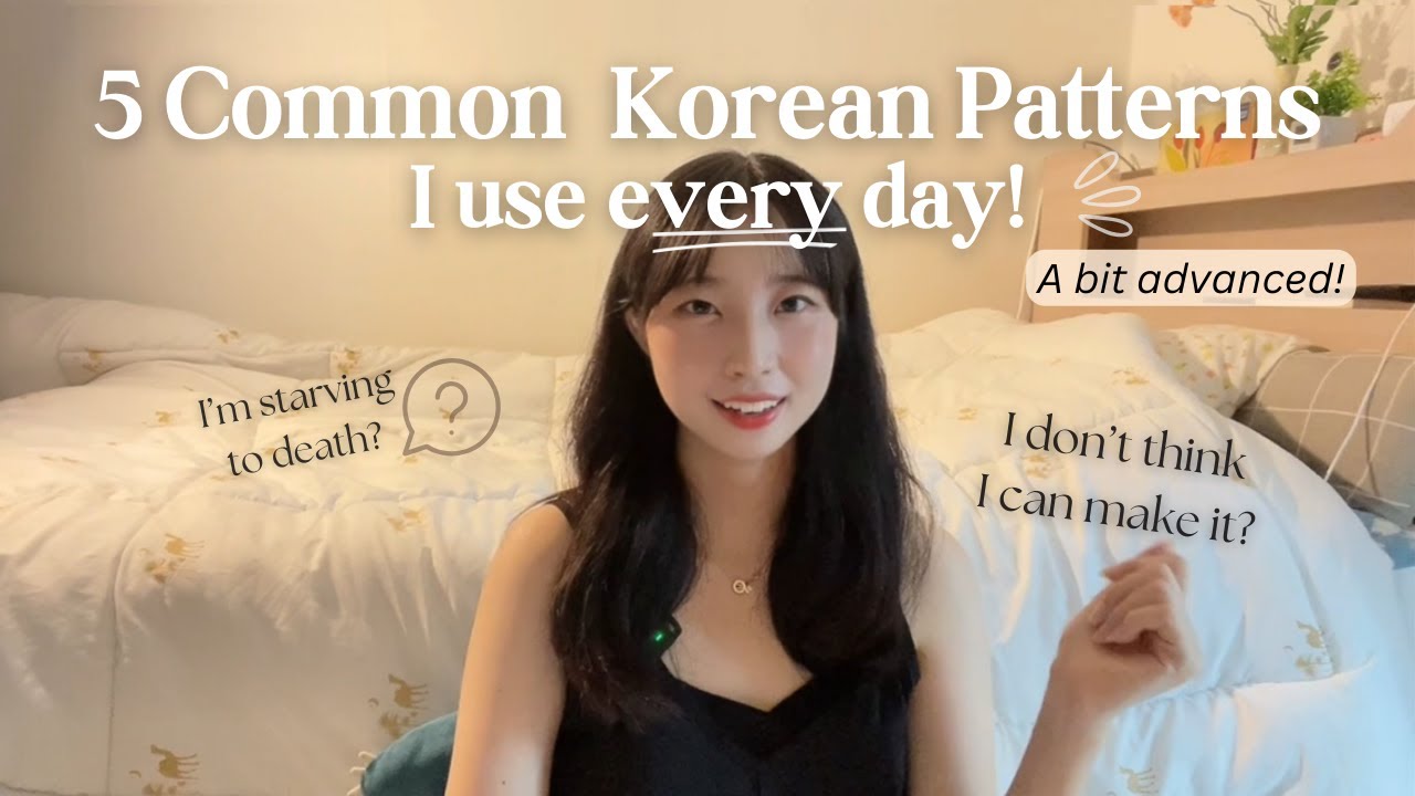 5 Common Korean Patterns I use everyday (❁´◡`❁) | Let's practice making setences together✧