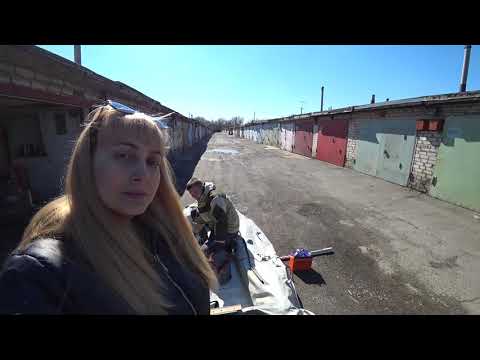 Забрал лодку ПВХ NISSAMARAN с ремонта!!! Ахтуба 2019