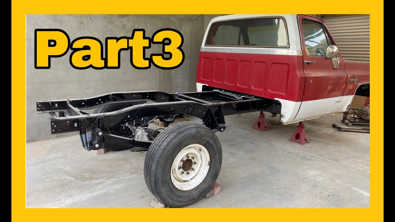 تجديد الدفرنس | part 3