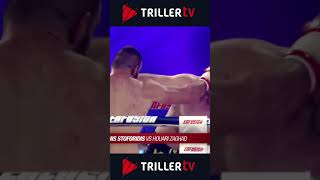 Out Cold in a second