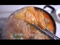 김치가 더 맛있는 뼈다구 감자탕 Korean Bone potato stew