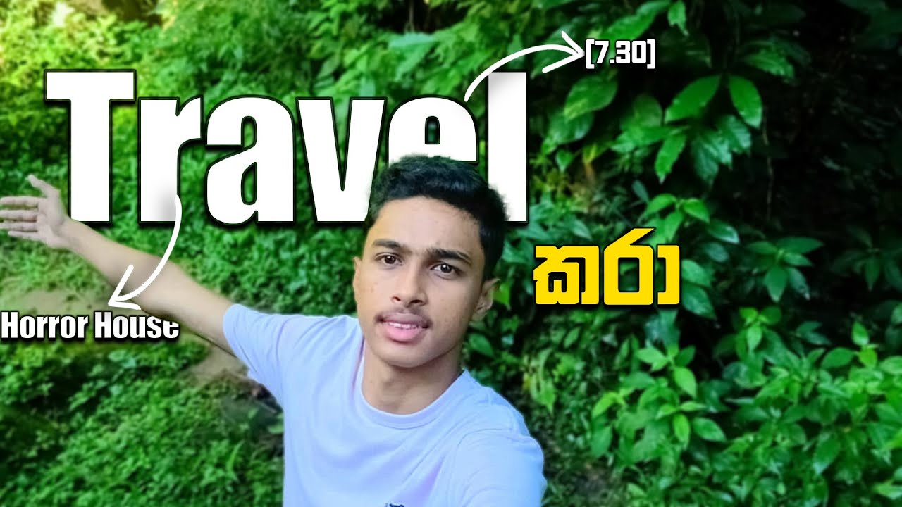 උදේ පාන්දර Travel කරන්න ගියා | Day Vlog Sinhala | Deshan Extra