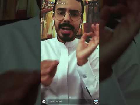 اسرار قضية جمال خاشقجي تركي حصوصه