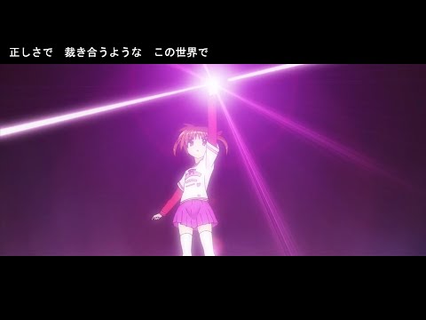 【MAD】魔法少女リリカルなのは「 liveDevil」