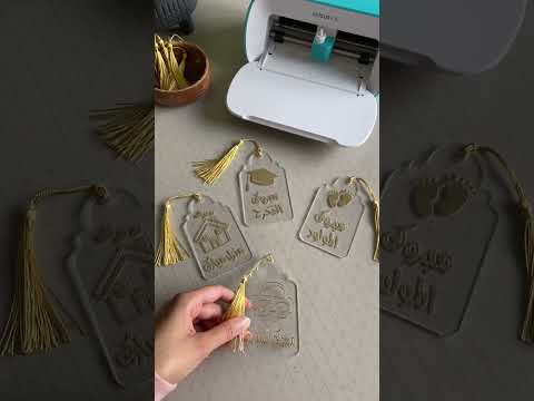 فيديو: ما هو أفضل متصفح لمساحة تصميم Cricut؟