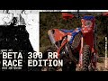 Beta 300 rr race edition two stroke ride and review