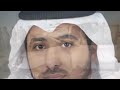 آخر نشيد من مشاري العراده ر قبل وفاته في عام ٢٠١٨